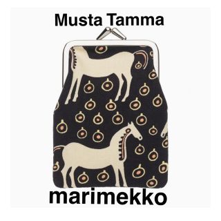 マリメッコ(marimekko)の【新品未使用】マリメッコ　ムスタタンマ　がま口ポーチ(ポーチ)