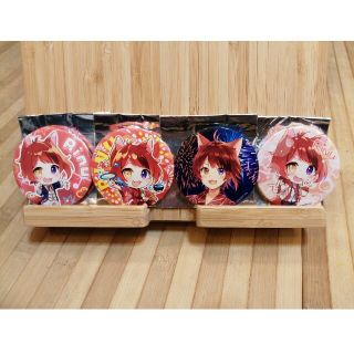 すとぷり　莉犬くん　缶バッチ4個(アイドルグッズ)