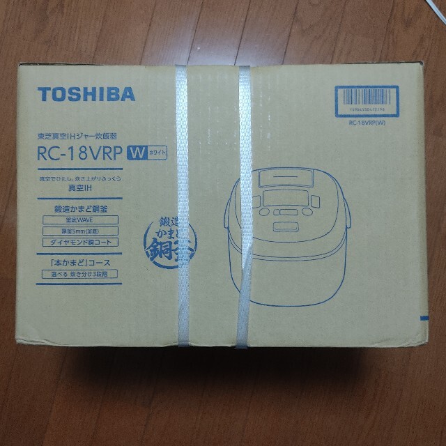 東芝  1升 真空IHジャー炊飯器  炎匠炊き ホワイト RC-18VRP(W)