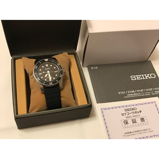 【美品】SEIKO SBDN075 PROSPEX ダイバーズ