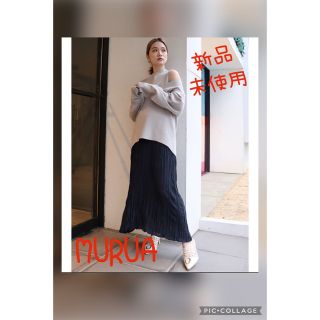 ムルーア(MURUA)の専用品(ロングワンピース/マキシワンピース)