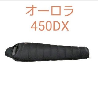 ナンガ(NANGA)の新品 NANGA(ナンガ) オーロラ450DXオールブラック(寝袋/寝具)