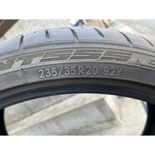 ニットー NITTO NT555 G2 235/35R20