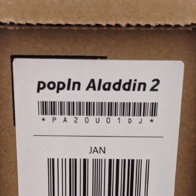 popInaladdin2popIn Aladdin 2　領収書付き