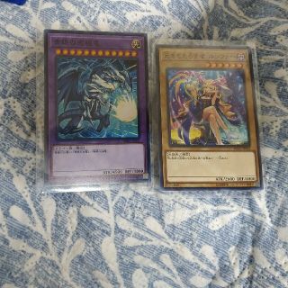 遊戯王 - 遊戯王 モンスト コラボ 青眼の究極竜 ブルーアイズ 遊戯王 - 遊戯王 モンスト コラボ 青眼の究極竜 ブルーアイズ