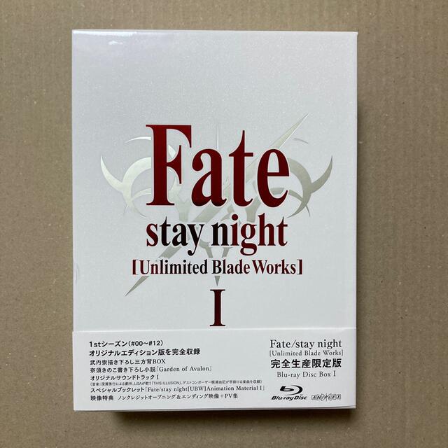 Fate UBW Blu-ray Disc Box Ⅰ完全生産限定版 towinglouisvilleky.com