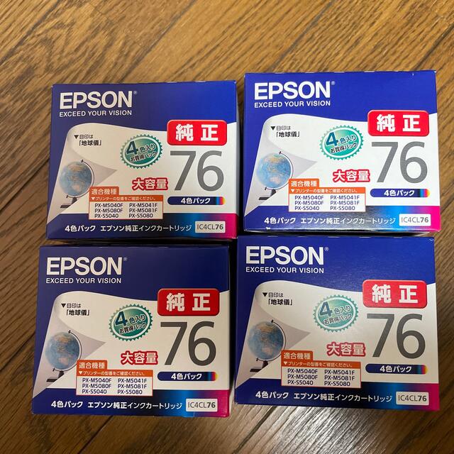カテゴリ EPSON 大容量4色 IC4CL76の通販 by うさまる's shop