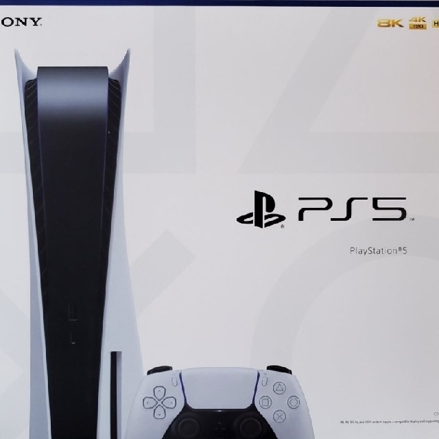 家庭用ゲーム機本体PlayStation5 本体 CFI-1100A01