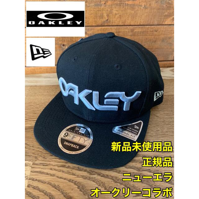 Oakley(オークリー)のオークリー　OAKLEY ニューエラ コラボ　キャップ メンズの帽子(キャップ)の商品写真