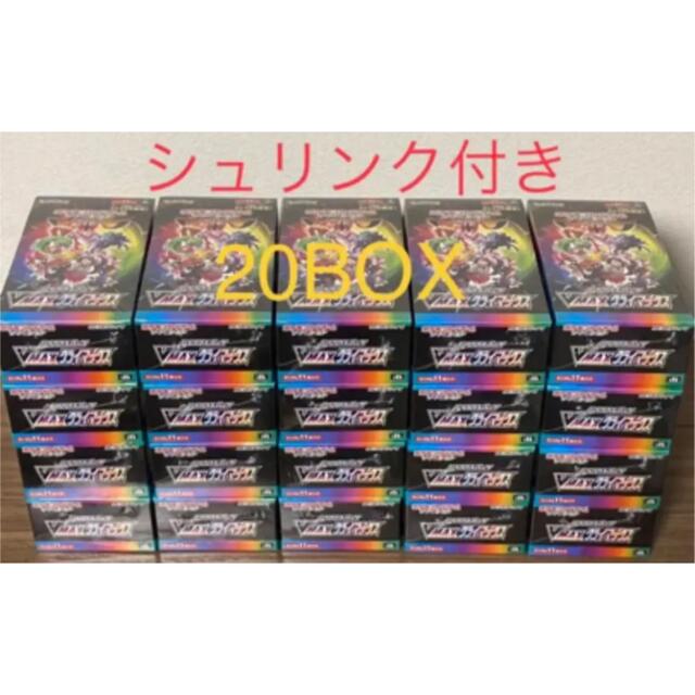 激安 ポケモンカード　Vmaxクライマックス　1カートン 20box シュリンク付き Box/デッキ/パック