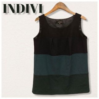 インディヴィ(INDIVI)の【INDIVI】 インディヴィ ウール100% 美品 サイズ38 4色(チュニック)