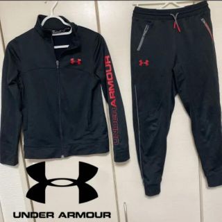 アンダーアーマー(UNDER ARMOUR)のアンダーアーマー　140  キッズ　セットアップ　ジャージ上下(その他)