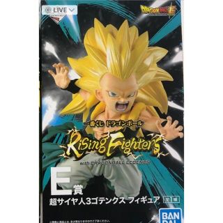 バンダイ(BANDAI)の♦️激安セール♦️DRAGON BALL 一番くじ　フィギュア　ゴテンクス(フィギュア)