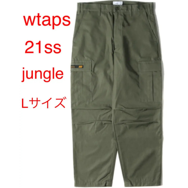 WTAPS 21SS JUNGLE STOCK/TROUSERS オリーブL - imelicold.com