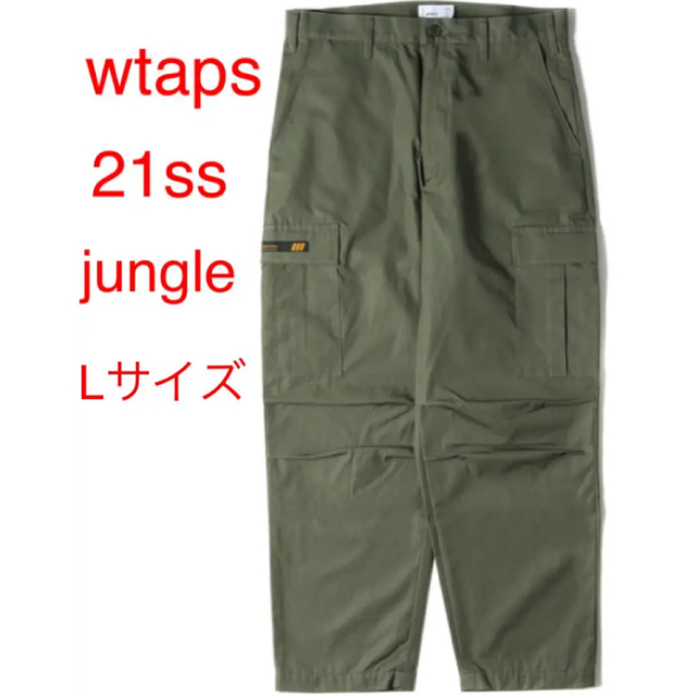 WTAPS 21SS JUNGLE STOCK/TROUSERS オリーブL