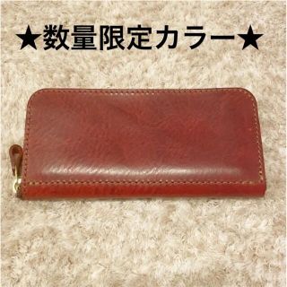 ヘルツ(HERZ)の★数量限定カラー★ ヘルツ HERZ ラウンドファスナー　長財布　ワインレッド(財布)