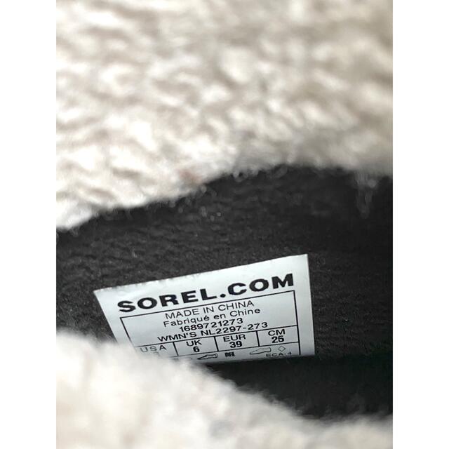 SOREL(ソレル)のソレルブーツ スノーブーツ カリブー SOREL レディースの靴/シューズ(ブーツ)の商品写真