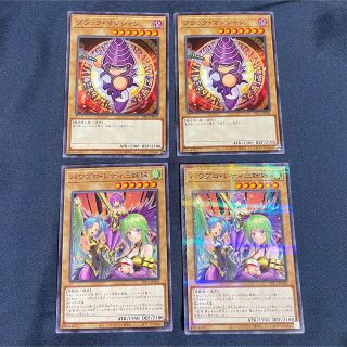 コナミ(KONAMI)の遊戯王パワプロコラボ[値下げ相談可!!](シングルカード)