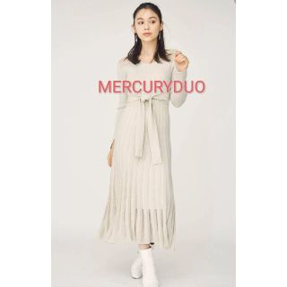 マーキュリーデュオ(MERCURYDUO)の【新品タグ付き】MERCURYDUO シアースイッチングリブニットワンピース(ロングワンピース/マキシワンピース)