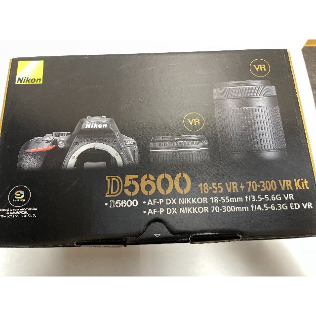 【予備バッテリー、レンズプロテクタ付】Nikon D5600 ダブルズームキット