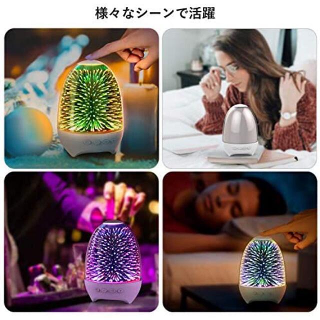 ナイトライト ベッドサイドランプ Bluetooth スピーカーの通販 by ゆず ...