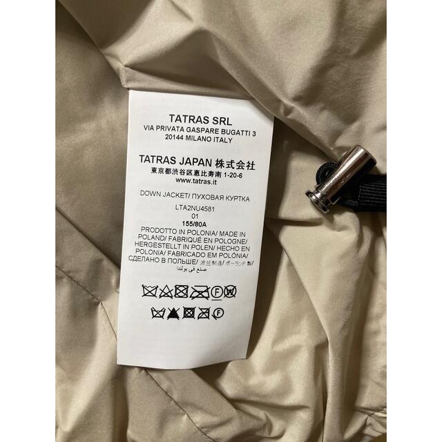 正規品タトラス CIMA 別注 ダウンコート 正規品タトラス CIMA 別注 ダウンコート