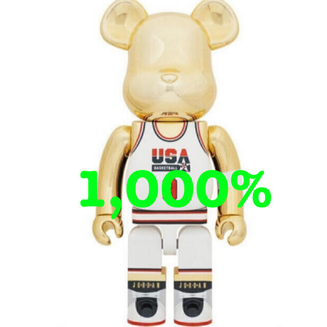 MEDICOM TOY(メディコムトイ)のベアブリック Michael Jordan 1992 TEAM USA1000％ エンタメ/ホビーのフィギュア(その他)の商品写真