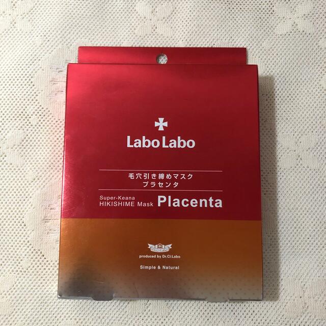 Dr.Ci Labo(ドクターシーラボ)のラボラボ 毛穴引き締めマスク プラセンタ  コスメ/美容のスキンケア/基礎化粧品(パック/フェイスマスク)の商品写真