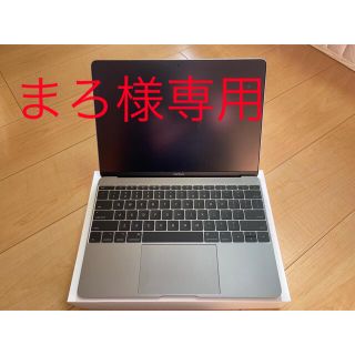 アップル(Apple)のApple MacBook (12-inch, 2017) USキーボード(ノートPC)