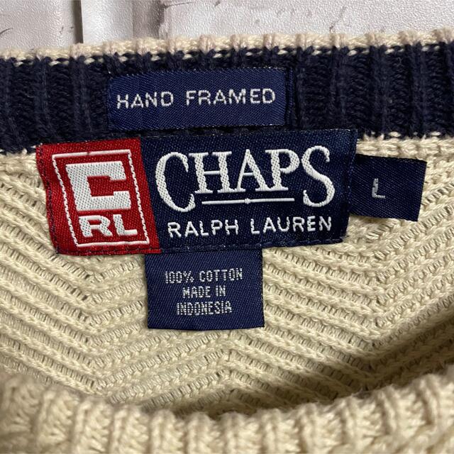 CHAPS(チャップス)の90s 古着 チャップス ラルフローレン  ニット 刺繍ロゴ  ゆるだぼ メンズのトップス(ニット/セーター)の商品写真