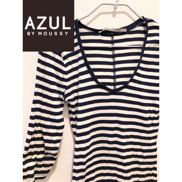 AZUL by moussy(アズールバイマウジー)のAZUL ボーダーロンT レディースのトップス(Tシャツ(長袖/七分))の商品写真