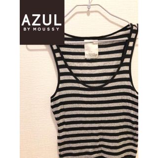 アズールバイマウジー(AZUL by moussy)のAZUL ボーダー タンクトップ(タンクトップ)