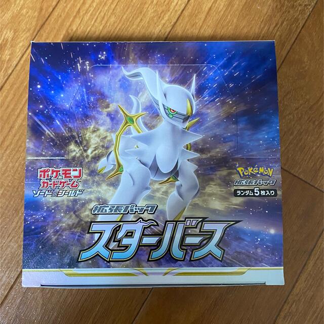 ポケカ　スターバース　ポケモンカード　1BOX