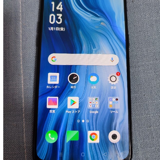 ☆新品未開封☆ OPPO Reno A ブラック 64GB SIMフリー