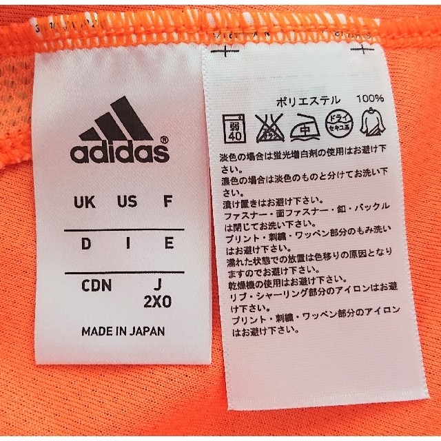 adidas(アディダス)の【プロモデル 限定】巨人 ジャイアンツ 長野 橙魂 ユニフォーム 2XO スポーツ/アウトドアの野球(応援グッズ)の商品写真