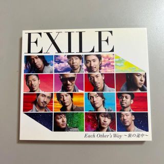 エグザイル(EXILE)のEXILE     Each Other's Way〜旅の途中〜(国内アーティスト)