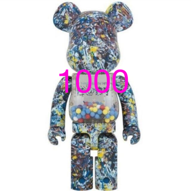 MEDICOM TOY(メディコムトイ)のMY FIRST BE@RBRICK Jackson Pollock 1000 エンタメ/ホビーのフィギュア(その他)の商品写真