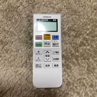 ヒタチ(日立)のHITACHI 日立 エアコンリモコン(エアコン)