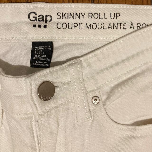 GAP(ギャップ)のGAP スキニー　ホワイト　白デニム レディースのパンツ(スキニーパンツ)の商品写真