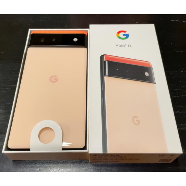 ☆☆google pixel6 Kinda Coral ピンク 新品未使用品