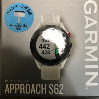 ガーミン(GARMIN)のガーミン S62 ホワイト【CT10 3個付】(ゴルフ)