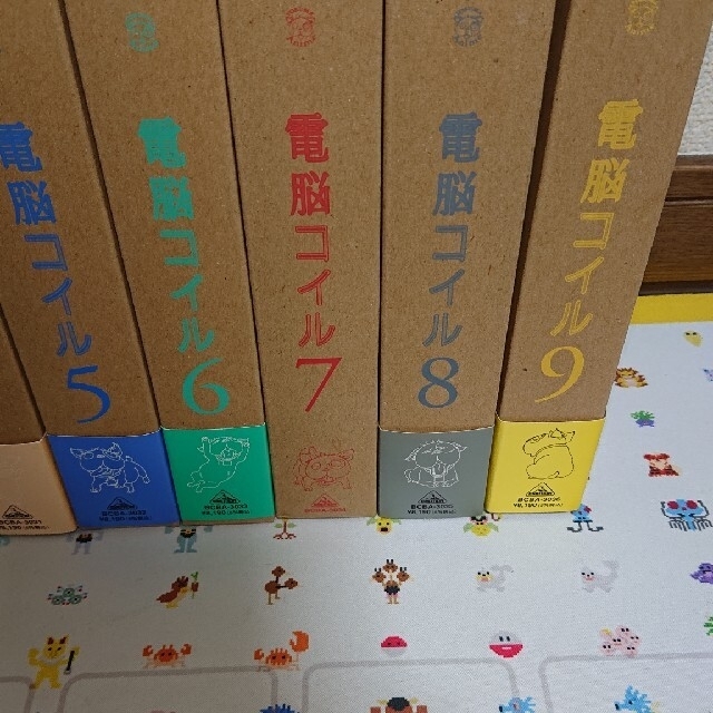 電脳コイル DVD 初回限定生産 1~9巻 全巻セット +主題歌CD 「かわいい