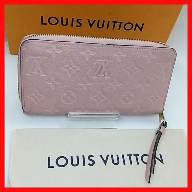 即日発送 LOUIS VUITTON - 【美品】ルイヴィトン モノグラム アン