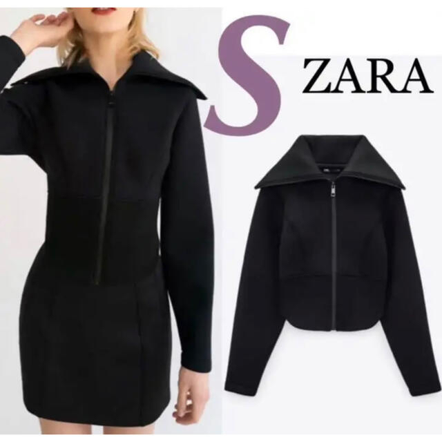 ZARA(ザラ)のZARA ボンディング　パーカー　ネオプレン メンズのジャケット/アウター(ブルゾン)の商品写真