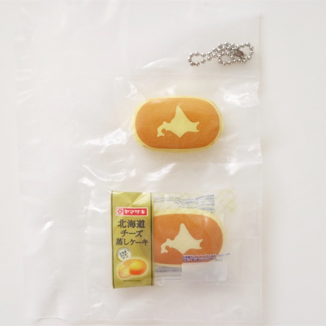 ヤマザキパン　ガチャガチャ　北海道チーズ蒸しケーキ エンタメ/ホビーのコレクション(その他)の商品写真