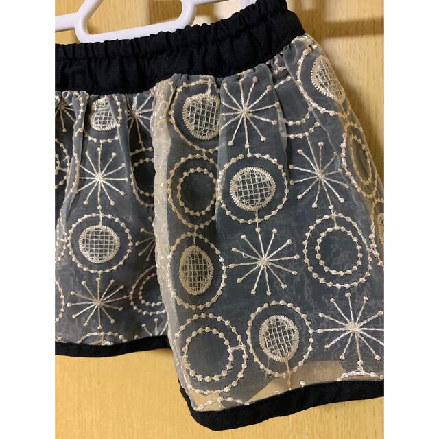 オーガンジー 刺繍 ボリューム スカート キッズ/ベビー/マタニティのベビー服(~85cm)(スカート)の商品写真