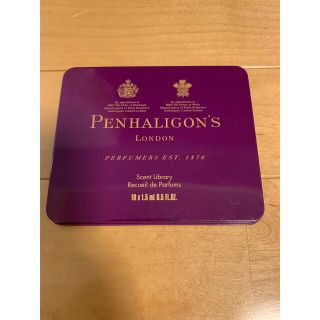 ペンハリガン(Penhaligon's)のペンハリガン　香水セット　新品未使用‼️(ユニセックス)