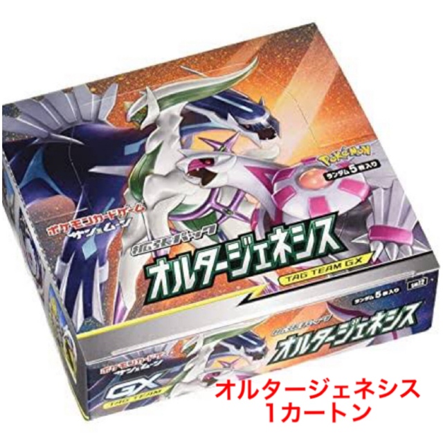 Box/デッキ/パック 【新品未開封】ポケモンカード オルタージェネシス 12BOX 1カートン