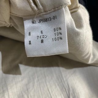 専用です【jipijapa】メルトンピーコート ヒピハパ　RED SEAM