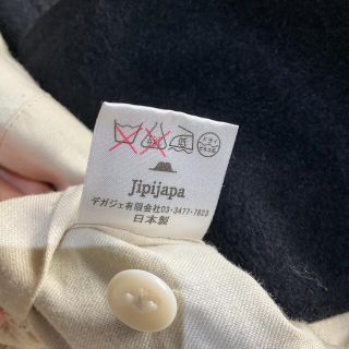 専用です【jipijapa】メルトンピーコート ヒピハパ　RED SEAM